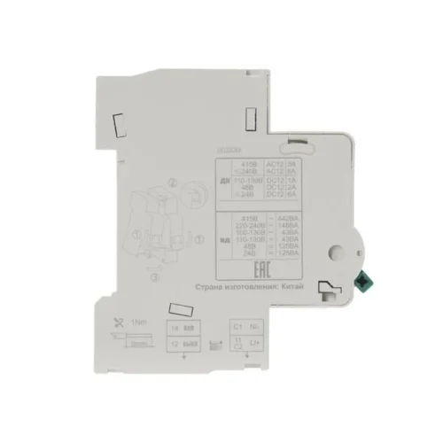Расцепитель независимый с доп. контактом 24В 48В AC_DC для ВА-101 нов. DEKraft 18103DEK - фото 2