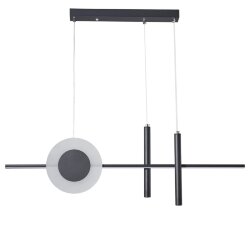 Подвес линейный «LUMION» 5613/28L, серия: MIZUKI (крепление на планке) - -