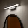 Настенный светодиодный светильник Sankara LED черный Sankara LED 16W IP20 черная - фото 5