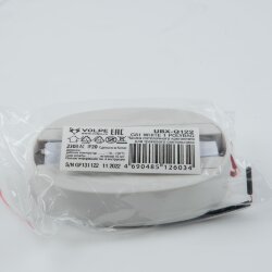UBX-Q122 G81 WHITE 1 POLYBAG Чашка потолочного крепления, Однофазная, Белая.