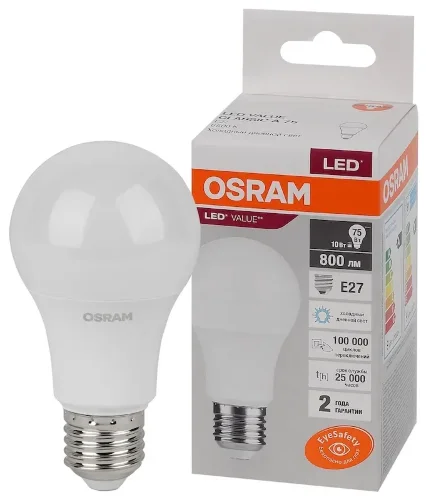 Лампа светодиодная LV 10SW/4000K (=75W) E27 | LED Value 2Y | Груша | - OSRAM. Фото