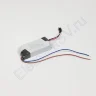 Светодиодный драйвер LED LD42 (220V, 24W, 24-42V, 600mA) - фото.