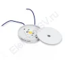 Светильник мебельный JH-MZTD-107 B445 (220V, 5W, warm white) - фото 2.