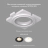 DK3024-WH Встраиваемый светильник, IP 20, 10 Вт, GU5.3, LED, белый, пластик. Фото 3