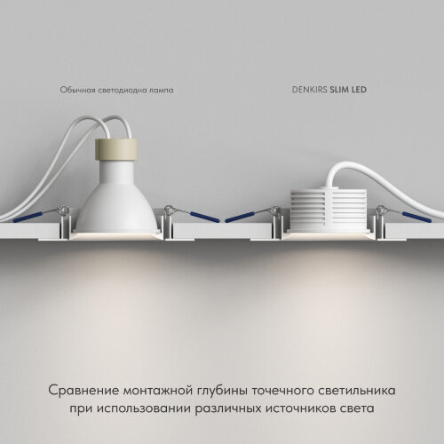 DK4000-8W dim Керамический светодиодный модуль. Белый с прозрачной линзой 60 градусов, 8 Вт, 4000К, диммируемый. Фото 5