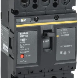 Выключатель автоматический 3п 125А 35кА ВА88-35 MASTER IEK SVA30-3-0125-02