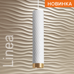 Светильник WOLTA WSL-GU10/P09WG под лампу GU10 Белый / Золотой LINEA