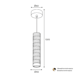 Светильник WOLTA WSL-GU10/P09WG под лампу GU10 Белый / Золотой LINEA