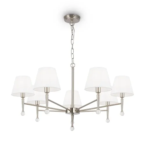 Подвесной светильник Freya FR2190PL-07N (Никель) - фото