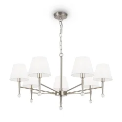 Подвесной светильник Freya FR2190PL-07N (Никель)