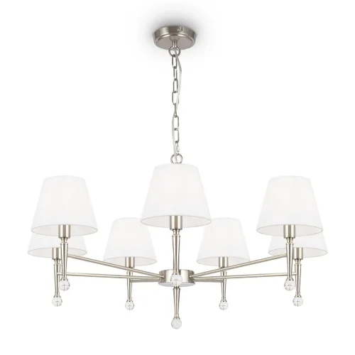 Подвесной светильник Freya FR2190PL-07N (Никель) - фото 4