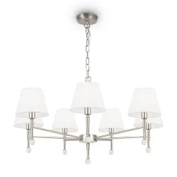 Подвесной светильник Freya FR2190PL-07N (Никель)