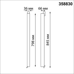 Светильник трековый однофазный трехжильный светодиодный «Novotech» 358830, серия: ITER