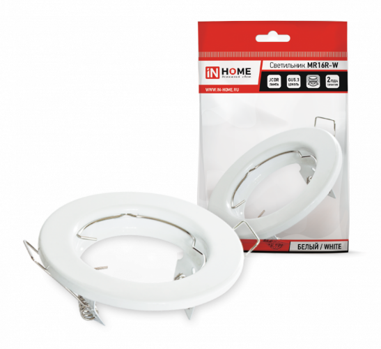 Светильник встраиваемый MR16R-standard RW металл под лампу GU5.3 белый IN HOME - Фото 2
