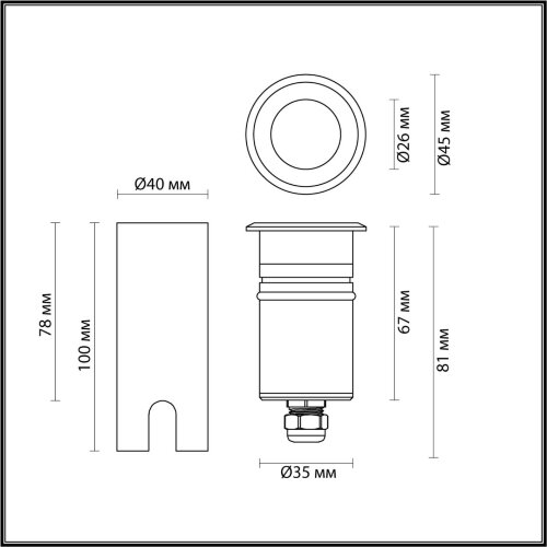 Встраиваемый грунтовый светильник «ODEON LIGHT» 6660/1GL3, серия: INGRO (встраиваемый в грунт). Фото 2.