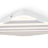 Потолочный светильник FR6037CL-L84W Амелия / Amelia 74 Вт LED с пультом ДУ (Белый) FR6037CL-L84W - фото 4