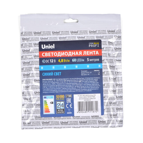 ULS-M11-2835-60LED-m-8mm-IP20-DC12V-4.8W-m-5M-BLUE PROFI Гибкая светодиодная лента на самоклеящейся основе, Катушка 5м, в герметичной упаковке, Синий свет. - фото 6