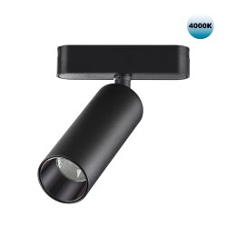Трековый светильник для низковольтного шинопровода «Novotech» 359090, серия: SMAL (крепление к треку)