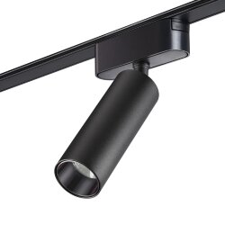 Трековый светильник для низковольтного шинопровода «Novotech» 359090, серия: SMAL (крепление к треку)