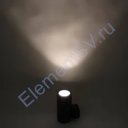 Светодиодный светильник UCR7241 TA, Warm White