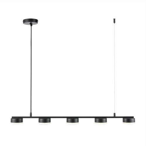 Подвес линейный «LUMION» 8117/5, серия: TORINA (крепление на планке). Фото 2.