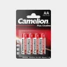 Элемент питания алкалиновый AA/LR6 1.5В Plus Alkaline LR6-BP4 (блист.4шт) Camelion 7370 - фото 3