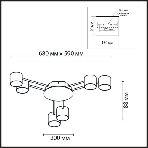 Люстра потолочная «LUMION» 8235/6C, серия: GARETA (крепление на планке). Фото 3.