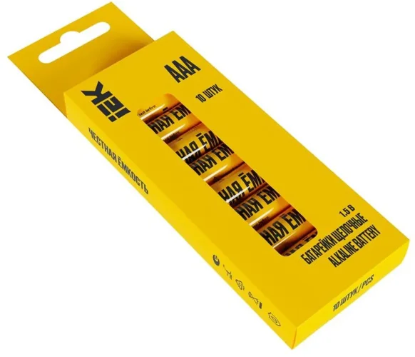 Элемент питания алкалиновый AAA/LR03 Alkaline бокс (уп.10шт) IEK ABT-LR03-OP-B10 - фото