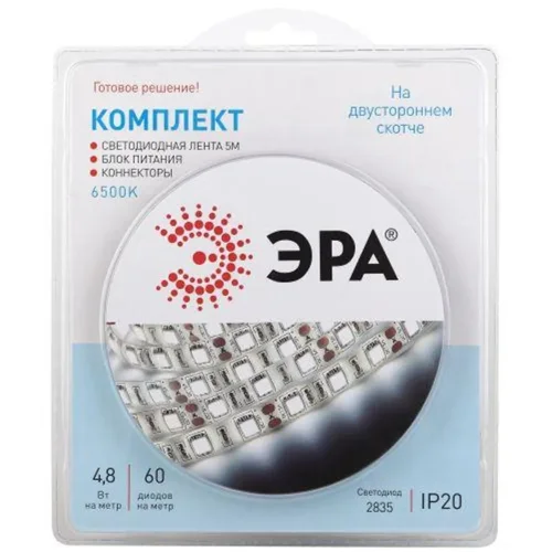 Комплект светодиодной ленты 2835kit-4.8-60-12-IP20-6500 холод. бел. 12В (в комплекте: LED лента на двустороннем скотче; источник питания; коннекторы) (уп.5м) Эра Б0043061 - фото