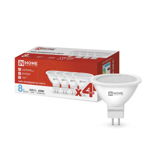 Лампа светодиодная LED-JCDR-VC 4PACK 8Вт 230В GU5.3 6500К 720Лм (4шт./упак) IN HOME - Фото 2