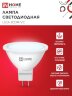 Лампа светодиодная LED-JCDR-VC 4PACK 8Вт 230В GU5.3 6500К 720Лм (4шт./упак) IN HOME - Фото 4