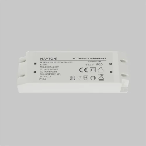 Источник напряжения PSL025 24В 200Вт IP20 821031 (Белый) 821031 - фото 2