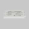 Источник напряжения PSL025 24В 200Вт IP20 821031 (Белый) 821031 - фото 2