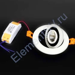 Светодиодный светильник JH-THD14-7W Round B753 (7W, White)