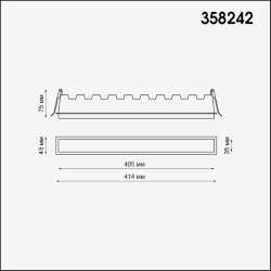 Встраиваемый светильник «Novotech» 358242, серия: HIELO