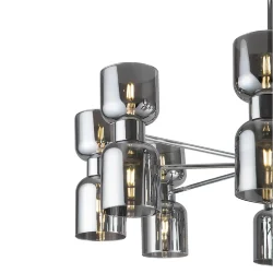 Подвесной светильник Freya FR5203PL-16CH1 (Хром)