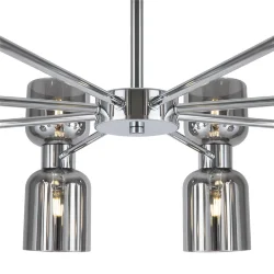 Подвесной светильник Freya FR5203PL-16CH1 (Хром)