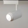 Светодиодный светильник трековый JH-GDX-05 2L PX92 (30W, 220V, day white, белый корпус) - фото.