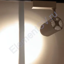 Светодиодный светильник трековый JH-GDX-05 2L PX92 (30W, 220V, day white, белый корпус)