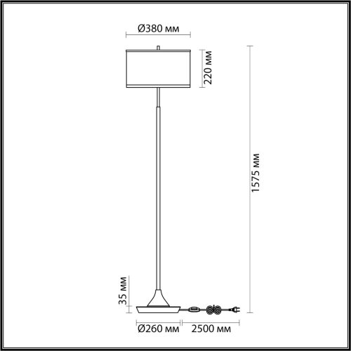 Торшер «ODEON LIGHT» 5064/2F, серия: BERGI (крепление на планке). Фото 2.