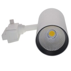 ULB-Q277 40W-4000К WHITE Светильник-прожектор светодиодный трековый, 3400 Лм, Белый свет 4000К, Корпус белый