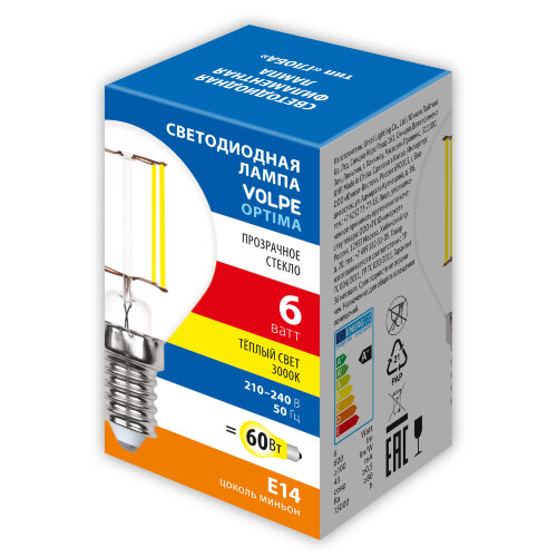 LED-G45-6W/3000K/E14/CL/SLF Лампа светодиодная. Форма "шар", прозрачная. Теплый белый свет (3000K) ТМ Volpe - фото