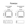 Denkirs Relay | РИЛЭЙ RL1004-DM/1. Фото 5