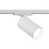 Светильник трековый TR39-GU10 MR16 1ф под лампу WH бел. Эра Б0053309 - фото 5