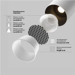 Трековый светильник Artisan Exility 4000K 12Вт 36° (Черный)