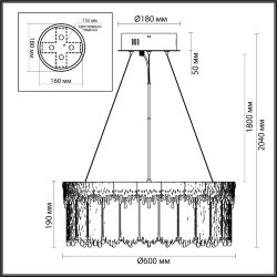 Люстра «ODEON LIGHT» 5091/80L, серия: CLEO (крепление на планке)