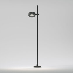 Светильник поворотный садово-парковый светодиодный Feature черный 35172/F черный (066693)