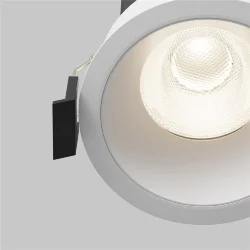 Встраиваемый светильник Dip Hight 4000K 15Вт 50° (Белый)