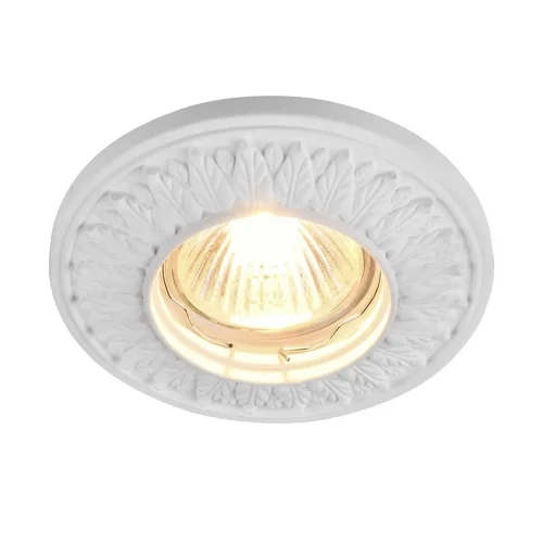 Встраиваемый светильник Gyps Classic GU10х1 35Вт (Белый) - фото