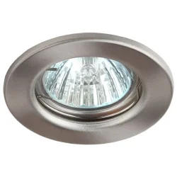 Светильник точечный ST1 SN 50Вт MR16 12В штампован. сатин никель ЭРА C0043800